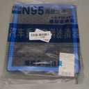 Cabin Air Filter Automotive Replacement CF10285, Activated Carbon Cabin Air Filter for 4Runner Highlander RAV4 Camry Corolla Sequoia Sienna Avalon Matrix Yaris, Air Filters to Adsorb PM2.5 (Blue)