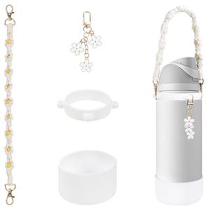 3tyto Comprehensive Compatible Owala Accessories Set: Silicone Boot for 24oz & 32oz Bottles, Water Bottle Handle Strap, Charms, Compatible Owala FreeSip(White, 32 oz)