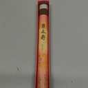 Nippon Kodo - Eiju - Sandalwood 70 Long Sticks
