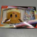 Pokemon TCG: Scarlet & VioletPrismatic Evolutions Accessory Pouch Special Collection