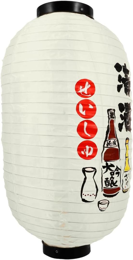 Alipis Japanese Lantern Decoration Silk Hanging Lantern 18.89X9.84X9.84 in Traditional Lamp Shade for Japanese Restaurant Decor Bar Home Outdoor Cultural Party 1 Pack