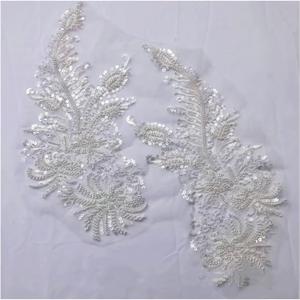 Flower Embroidery, Lace-Edge Sequin Beads, Flower Embroidery, Sewing and Applique Patches 2 Pairs(Beige)