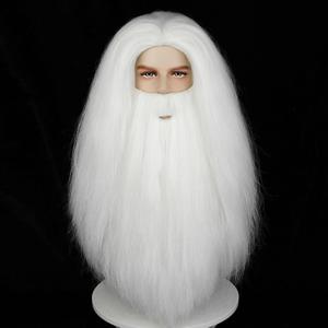 Wiggy Mermaid White Wig Beard Set for Men Adults Teens 23.6'' Long Straight Fluffy White Beard Costume Wig with Wig Cap for Halloween Cosplay