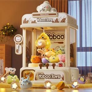 ORANGE OCEAN 57 PCS Large Claw Machine for Kids Girls Boys with Sound & Light, Claws Machine Toys for 3 4 5 6 7 8 Years Old Girls, Vending Claw Machine Arcade Game Toys for Kids Ages 3-4 4-6 4-8, Bears