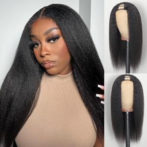 U Part Wig Kinky Straight Wigs for Black Women, 18 inch Upgraded U Shape Clip in Wigs Yaki Straight Remy Human Hair Extensions Glueless 200% Density Natural Color