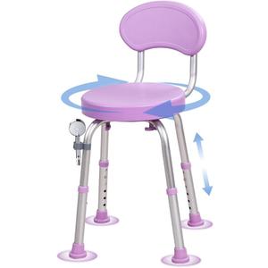 360  Rotating Shower Chair with Seat Back, Anti Slip Adjustable Height Bathtub Stool, Suitable for Elderly and Postoperative Patients as a Bathroom Shower Seat