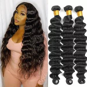 Borchan Brazilian Virgin Loose Deep Wave Bundles 100% Unprocessed Virgin Human Hair Bundles 16 18 20 Loose Wave Bundles Brazilian Deep Human Hair Natural Black Color Borchan Brazilian Virgin Loose Deep Wave Bundles 100% Unprocessed Virgin Human Hair Bundles 16 18 20 Loose Wave Bundles Brazilian Deep Human Hair Natural Black Color