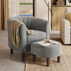 LINSY Accent Chair Ottoman Set: Chenille Barrel Chair with Foot Rest, Mid-Century Modern Small Reading Chair Upholstered Armchair with Footrest for Living Room Bedroom Study Room Office (Dark Gray)