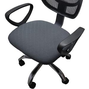 Melaluxe Stretch Jacquard Office Chair Cover, Removable Washable Desk Chair Cover Rotating Chair Seat Slipcover, Dark Gray