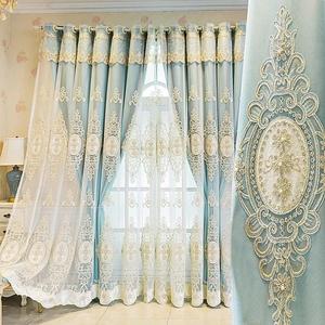 Amidoudou 1 Pair Luxury 3D Flower Embroidered Curtains for Bedroom European Double Layer Curtains with Valances for Living Room (Blue,52x84 Inch)