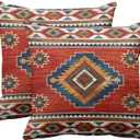 Britimes Throw Pillow Covers, Aztec Kilim Home Art Decor, 18 x 18 Inches Set of 2 Cushion Couch Sofa Cases, Abstract Oil Painting Pillowcases for Bedroom, Living Room, Geometric Tribal Decorative (Ethnic Tribal 5)
