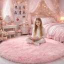 Amdrebio Pink Round Area Rugs 8Ft for Living Room, Bedroom Decor, Soft Large Circle Rug for Kids Room, Teen Girls, Fluffy Big Carpets for Baby Nursery, Dorm, Classroom, Cute Kawaii Princess Carpet