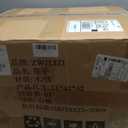 Leather Footrest Wood Ottoman, Rustic Foot Stool, Rectangle Footrest for Living Room Bedroom (Brown)