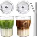 Iced Coffee Cups with Lids and Straws Set of 2, 16 Oz Unbreakable Plastic Drinking Glasses Reusable Iced Coffee Glass to Go Cup for Iced Tea, Juice, Water, BPA Free, Dishwasher Safe