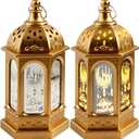 2PCS LED Ramadan Lantern Lights Gold Moon Castle Meteor Design for Eid Mubarak Gifts Home Decorations Table Wall and Eid CenterpiecesGold