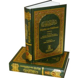 Riyad-us-Saliheen (2 Volumes)
