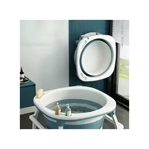 Modern Simple Folding Adult Bath Household Portable Bathtubs ice Bath For Adult Large High Bath Bucket Bathroom Bathtub for Baby