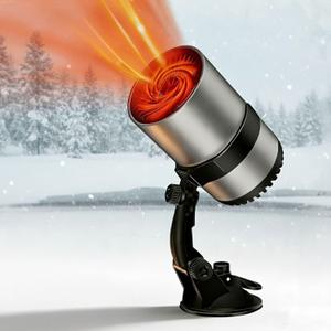 Portable Car Heater, 12V Car Heater for Vehicle, Plugs into Cigarette Lighter, Windshield Defroster&Defogger, 2-in-1 Fast Heating & Cooling Fan, Suction Holder, 2026 Upgraded Air Purified&Fuse Safety