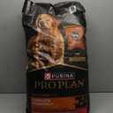 Purina Pro Plan Complete Essentials Shredded Blend Beef and Rice Dog Food Dry Formula with Probiotics for Dogs - 35 lb. Bag (35 Pound (Pack of 1))