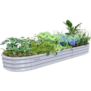 Tramull 1 Pack 12x2x1FT Galvanized Raised Garden Bed Kit Oval Metal Ground Planter Box Outdoor Bottomless Planter Raised Beds for Vegetables Flowers Herbs Fruits, Gray