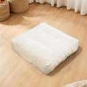 FOMU Floor Cushions, Corduroy Floor Pillow, Floors Pillows for Adults & Pets, Large Floors Pouf, Square Floored Pillows for Sitting & Yoga (1PC, Beige White, 22"×22"×3.9")
