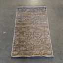 Amber Lewis x Loloi Honora Khaki / Beige 18" x 18" 