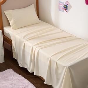 Bedsure Twin XL Sheet Sets Dorm Bedding - 3 Pieces Soft Extra Long Twin Sheets, Hotel Luxury, Easy Care Microfiber for Women, Men, Beige