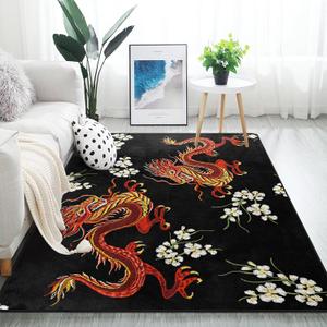 ALAZA Chinese Japanese Dragon Flower Area Rug Rugs for Living Room Bedroom 7' x 5'