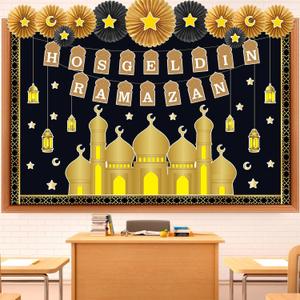 Gilprop Ramadan Bulletin Board Decorations Set Hosgeldin Ramadan Classroom Decor with 3D Paper Fans Black Gold Mosque Eid Moon Star Lantern Cutouts for Wall Door Muslim Holiday Mubarak Eid Display