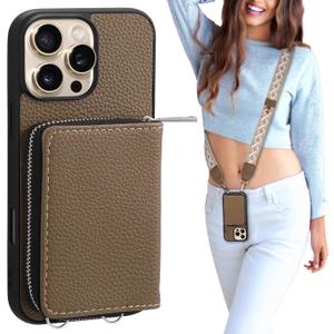 XANGNIER Wallet Case for iPhone 16 Pro Max, RFID Blocking PU Leather Crossbody Phone Purse with Card Holder, Zipper Pocket, Wrist Strap & Adjustable Lanyard for Women 6.9" 5G, Brown