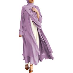 IWEMEK Women Chiffon Muslim Dress Middle East Arabian Robe Islamic Open Front Abaya Long Sleeve Flowy Maxi Cardigan Dress (Large, Purple)