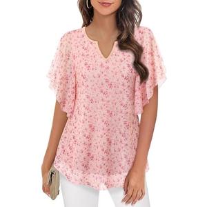 Furnex Women's Short Sleeve Tops Dressy Casual V Neck Double Layers Blouses Floral Mesh Tunics Tops L