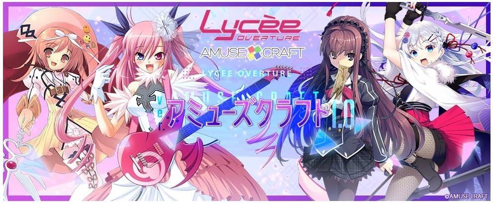 Lycee Overture Ver. Amusecraft 1.0 Booster Pack Box