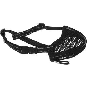 GANAZONO Dog Muzzle Soft Mesh Adjustable Breathable Mouth Cover for Dogs Biting and Scavenging Protection Suitable for Breeds Comfortable and Safe Design (15.50X8.00X0.20CM)