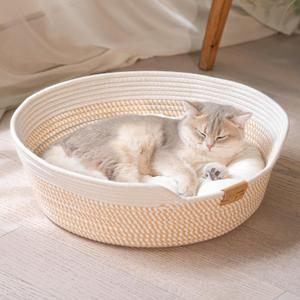 CHEERHOME PETS Cat Bed Basket with Cushion, Cotton Rope Woven Pet Bed for Indoor Cats Couch, Stimulicat Cat Bed Handwoven Breathable, All Season Universal (White)