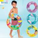 Bulk Pack x 3 Intex Swim Ring 61 cm/24 In Transparent