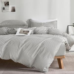 JELLYMONI 100% Natural Cotton 2pcs Striped Duvet Cover Sets,White with Grey Stripes Pattern Printed Comforter with Zipper Closure & Corner Ties(Twin Size)