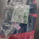 Fit Geno Posture Corrector for Women and Men - Adjustable Back Brace & Straightener for Scoliosis Hunchback Correction Back Pain Spine Corrector Back Support and Posture Trainer Large/X-Large (Black)