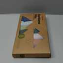 KeaBabies 8-Pack Organic Baby Bandana Bibs for Boys, Girls - Super Absorbent Triangle Baby Bibs for Drooling and Teething Infant, 100% Cotton Extra Soft for Newborn, Infant 0-36 Months (Hunter)