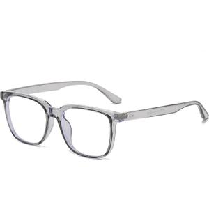 Fashion Blue Light Glasses for Men Ultralight Retro Square Frame Computer Glasses Reduce Eye Strain (Transparent Grey)