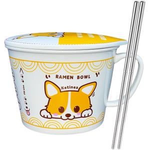 34oz Ceramic Ramen Bowl Set Charming, Lid, Handle, and Stainless Steel Chopsticks Elevate Your Noodle Experience Ideal Gift for Teens and Kids (corgi), White,