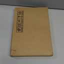 5x7 Enamel Picture Frame with HD-Tempered Glass, Display 4x6 Photo with Mat, Ornate Photo Frame with Gold Metal Edge & Velvet Back for Tabletop & Wall Mount Vertically or Horizontally Display, Pink