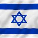 Anley Fly Breeze 3x5 Foot Israel Flag - Vivid Color and Fade proof - Canvas Header and Double Stitched - Israeli National Flags Polyester with Brass Grommets 3 X 5 Ft