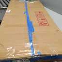 Delma Arched Full Length Mirror, Free Standing Floor Velvet Finish Frame Mirror for Leaning or Hanging, Soft Touch Bedroom & Living Room Decor, Brown (55"L x 20"W)