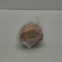 Vctitil Wicker Rattan Flower Basket, Wedding Flower Girl Basket Hand Woven Flower Basket Decoration, Candy Storage Basket Home Decoration(S, White)