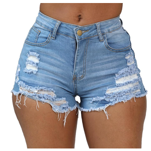 Weigou Women Jean Short Ripped Hot Shorts Comfy Stretchy Women Fringed Denim Shorts, Size S