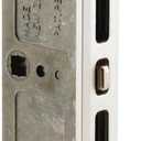 Prime-Line E 2192 7/32 In. Square Drive Multi Point Sliding Door Mortise Latch (Single Pack)
