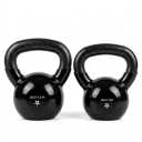 Cast Iron Kettlebell, Kettle Bell Weight Sets for Home Gym Fitness & Weight Training - Black,  Size: 20lb, 25lb