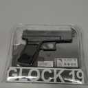 Umarex Glock 19 Gen3 .177 Caliber BB Gun Air Pistol