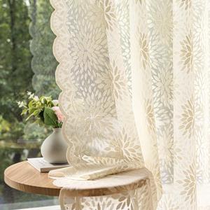 MIULEE Vintage Lace Curtains 96 Inches Long 2 Panels, Victorian Decorative Floral Scalloped Semi Sheer Curtains Light Filtering Rod Pocket Panels Decor for Bedroom Living Room, 52" W x 96" L, Cream